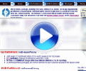 Watch a short introductory video!